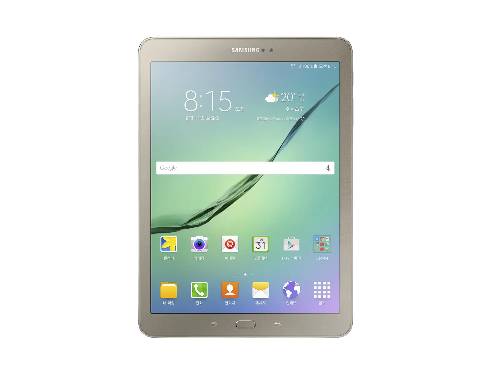 Samsung Galaxy Tab S2 SM-T819 – slika 3