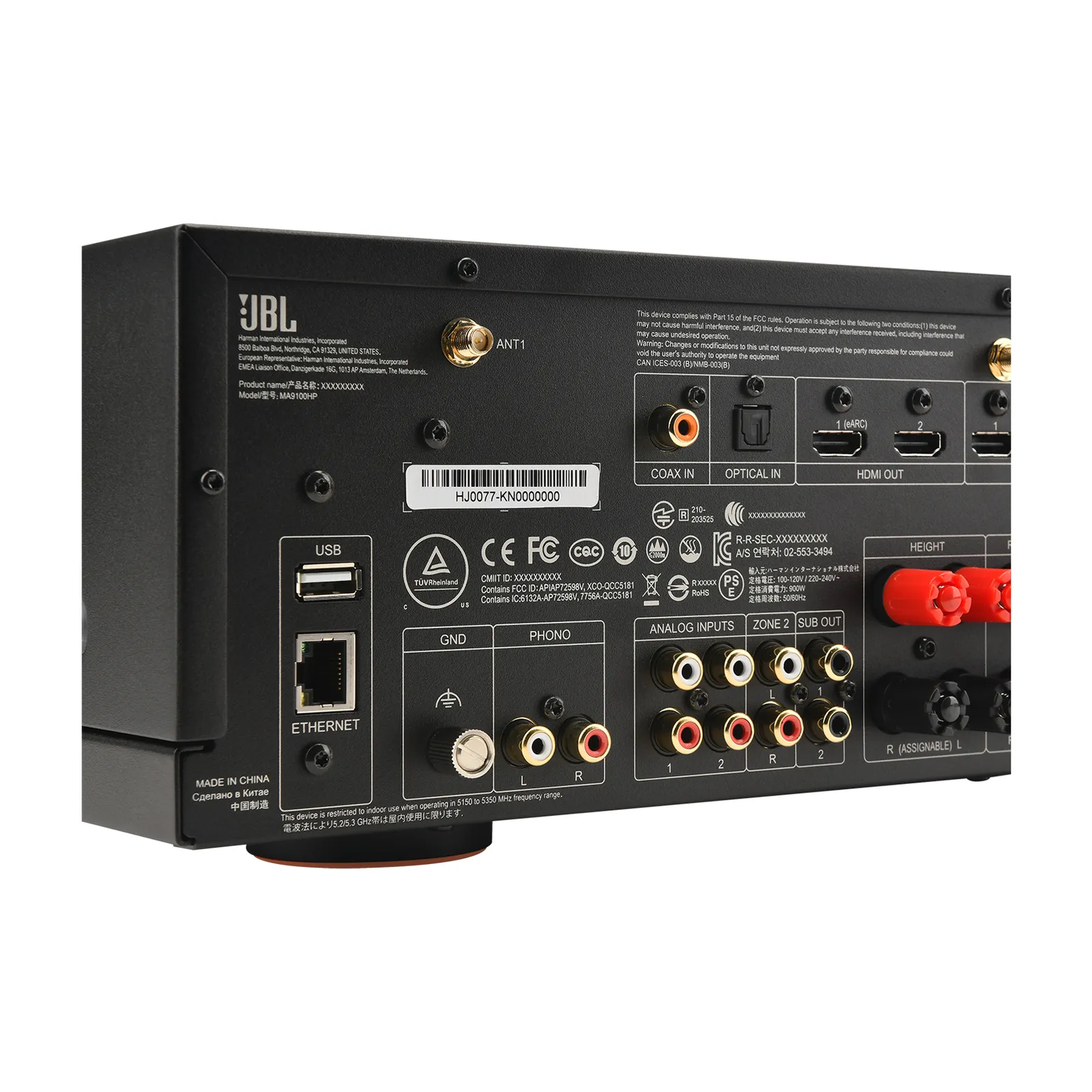 JBL MA9100HP – slika 27