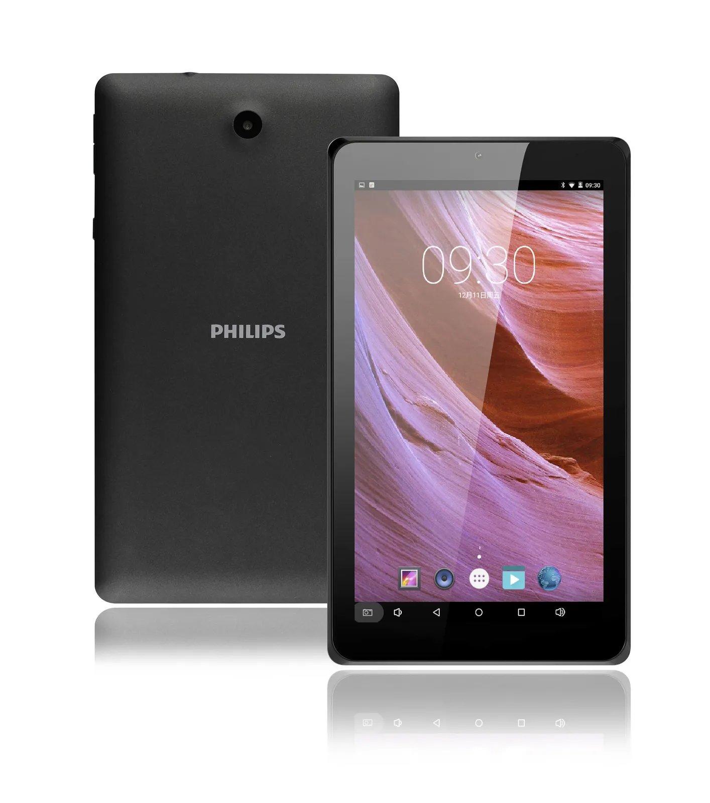 Philips TLV710/93 tablet
