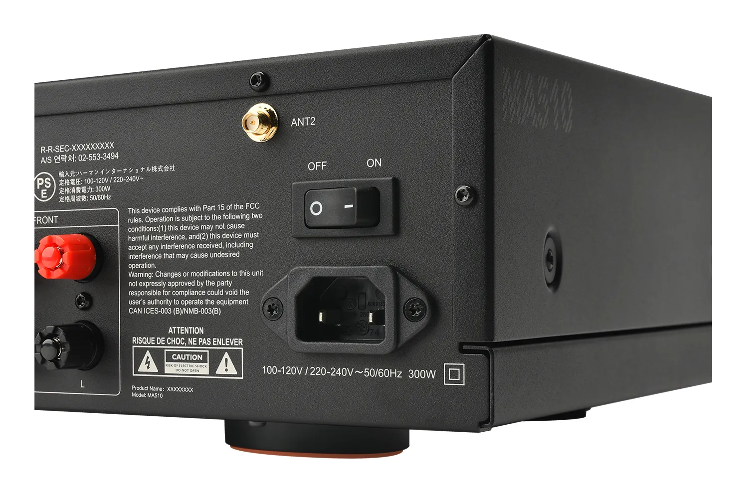 JBL MA510 – slika 23