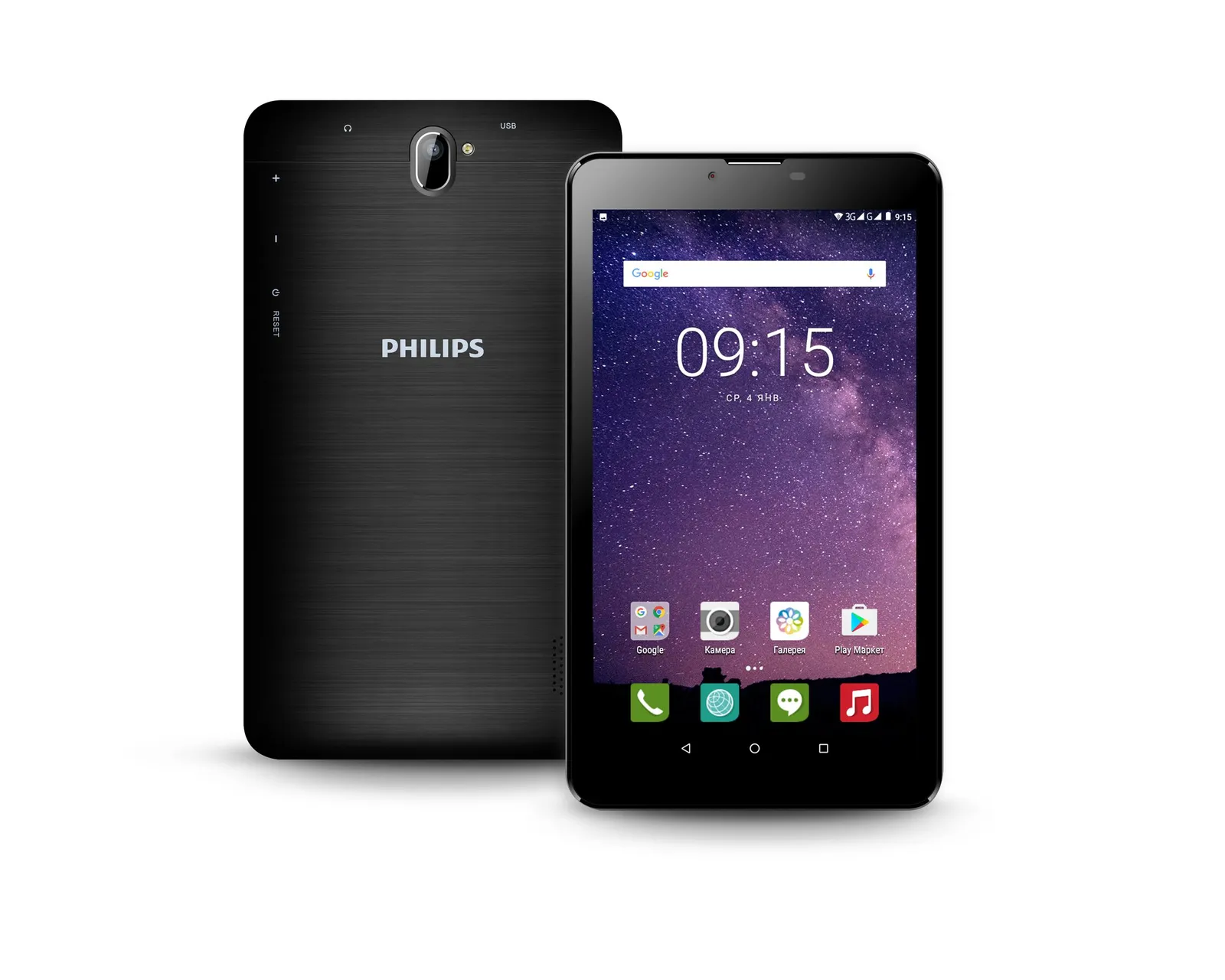 Philips TLE722G/51 tablet
