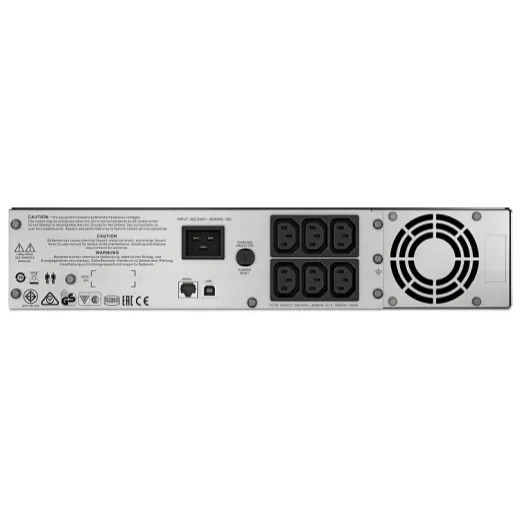 APC SMC2000I-2U uninterruptible power supply (UPS) – slika 2
